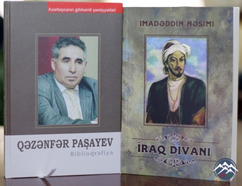 Milli Kitabxanada “Qəzənfər Paşayev. Biblioqrafiya” kitabının təqdimatı olub