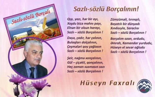 Hüseyn Faxralı: SAZLI-SÖZLÜ BORÇALININ!..