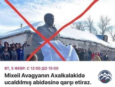 Gürcüstan azərbaycanlıları Fevralın 8-i saat 14-də Tiflisdə Gürcüstan Parla ...