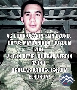 QAZİLƏR, ŞƏHİDLƏRİN ŞAHİDLƏRİDIR!