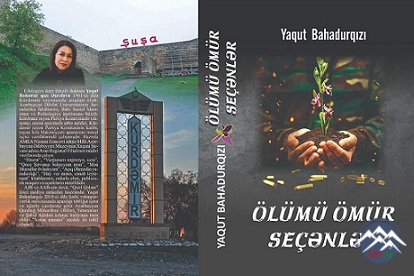 “Ölümü ömür seçənlər” adlı kitab nəşr olunub