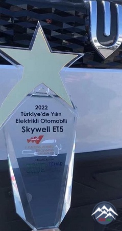 "Onvolt" MMC Azərbaycanda ilk dəfə olaraq "Skywell" tam elektrik avtomobillərinin satışına başlayıb