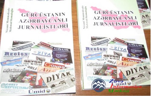 Tiflisdə "Gürcüstanın azərbaycanlı jurnalistləri" kitabı nəşr olunub