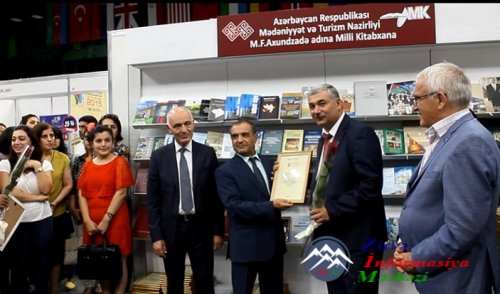 IV Beynəlxalq Kitab Sərgi Yarmarkası