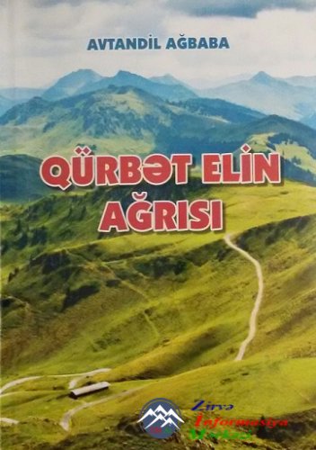 Qürbət elin yanğısı!