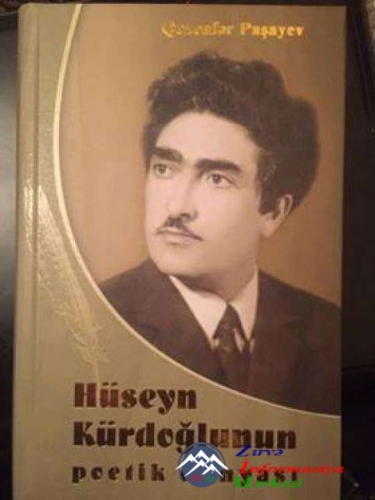 Hüseyn Kürdoğlunun poetik dünyası...