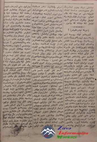 Qafqazın ziyası  ("Ziyayi -Qafqasiyyə") haqqında İsmayıl bəy Qaspralının Tiflisdə nəşr olunan "Tonğuc" jurnalı