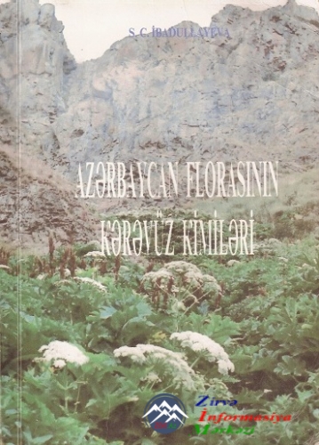 GÖRKƏMLİ BİOLOQ-ALİM və XEYİRXAH İNSAN