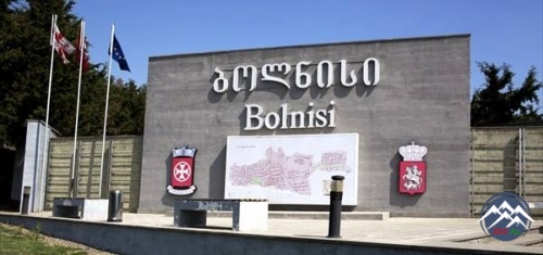 Bolnisidə almanların köçürülməsinə həsr olunan “Bolniskalakoba” (Bolnisi Şəhər Günü) bayramı keçirilib