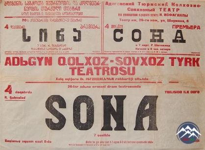 Ahıska türklərinin sürgün teatrı:  “Miko – Şou” teatrosu