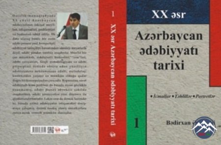 PROFESSOR BƏDİRXAN ƏHMƏDLİNİN 3 CİLDLİK FUNDAMENTAL DƏRSLİYİ ÇAP OLUNUB