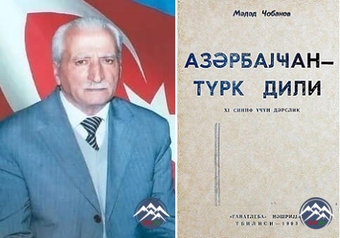 MİLLİ TƏƏSSÜBKEŞLİK VƏ UNUDULMAZ XEYİRXAHLIQ