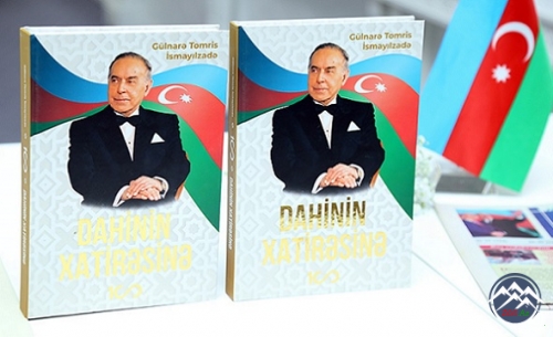 AMEA-da Ümummilli Liderə həsr edilmiş “Dahinin xatirəsinə” kitabının təqdimatı olub