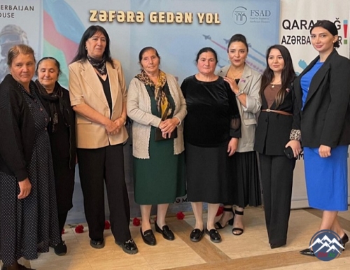 ANIM GÜNÜ BORÇALIDA YÜKSƏK SƏVİYYƏDƏ QEYD OLUNUB