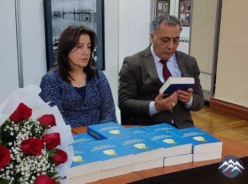 İstiqlal Muzeyində Salidə Şərifovanın yeni kitabının təqdimatı keçirilib