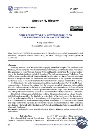 Natiq Hümbətovun daha bir elmi məqaləsi Avropanın nüfuzlu jurnalında çap olunub