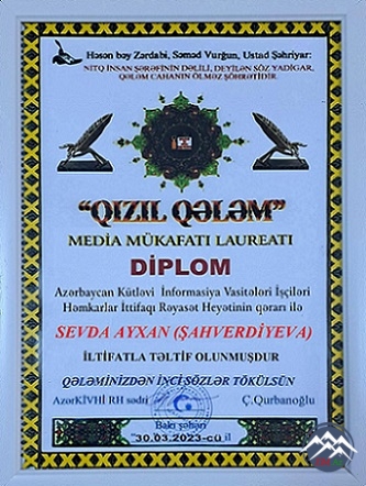 QARDABANİdə TƏHSİL və İNTEQRASİYA MƏRKƏZİnin FƏALİYYƏTİ və GƏLƏCƏK PLANLARI MÜZAKİRƏ OLUNUB