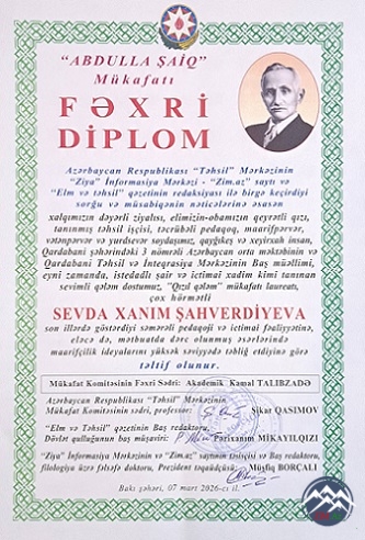 QARDABANİdə TƏHSİL və İNTEQRASİYA MƏRKƏZİnin FƏALİYYƏTİ və GƏLƏCƏK PLANLARI MÜZAKİRƏ OLUNUB