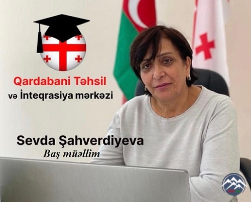 QARDABANİdə TƏHSİL və İNTEQRASİYA MƏRKƏZİnin FƏALİYYƏTİ və GƏLƏCƏK PLANLARI MÜZAKİRƏ OLUNUB