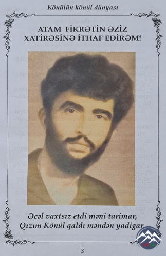 Tanınmış şair-jurnalist Könül Fikrətli redaktor təyin olunub
