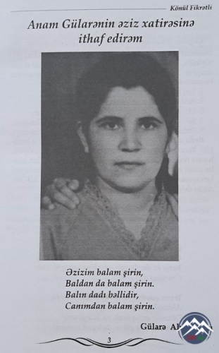 Tanınmış şair-jurnalist Könül Fikrətli redaktor təyin olunub