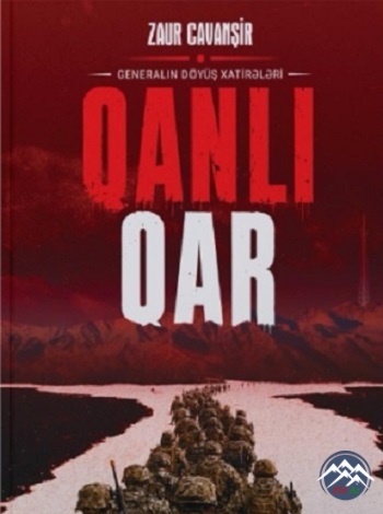 Salidə Şərifova: "Zaur Cavanşirin “Qanlı qar” əsərinin janr xüsusiyyəti, problematikası, kompozisiyası, xronotopu, obrazlar qalereyası"