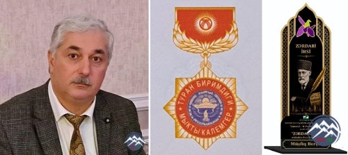 Müşfiq Borçalı 