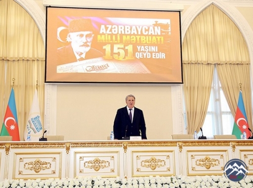 AMEA-da Milli Mətbuat Gününə həsr olunmuş tədbir keçirilib