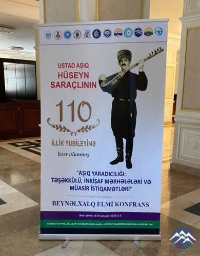 Aşıq Hüseyn Saraçlı - 003