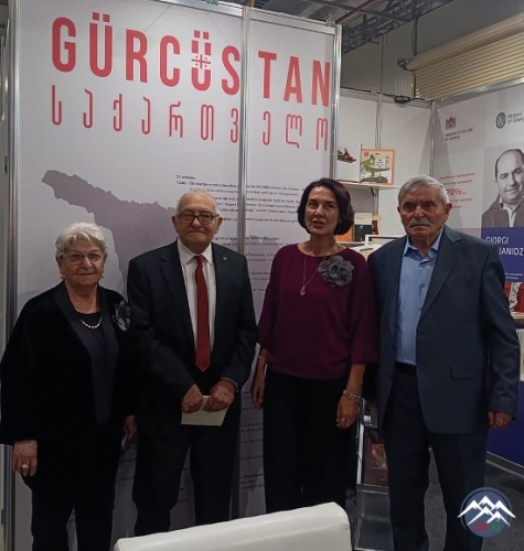 GÜRCÜSTANDA YAŞAYAN SOYDAŞLARIMIZ  XII BEYNƏLXALQ KİTAB SƏRGİSİNDƏ