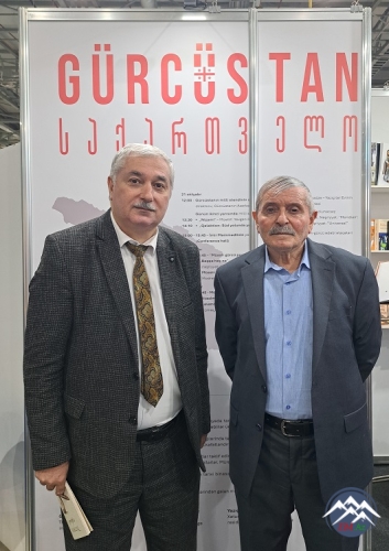 GÜRCÜSTANDA YAŞAYAN SOYDAŞLARIMIZ  XII BEYNƏLXALQ KİTAB SƏRGİSİNDƏ