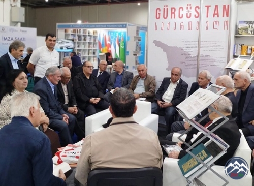 GÜRCÜSTANDA YAŞAYAN SOYDAŞLARIMIZ  XII BEYNƏLXALQ KİTAB SƏRGİSİNDƏ